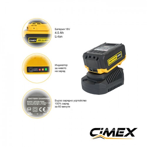 Destornillador eléctrico de impacto CIMEX CD18V62NM-B